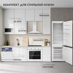 Встраиваемая посудомоечная машина DELVENTO VMB6602