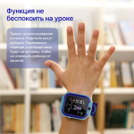 Смарт-часы Prolike PLSW12BL, Blue
