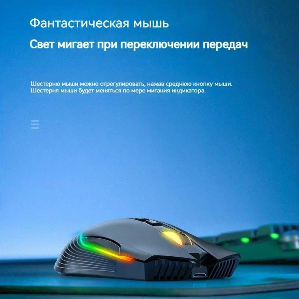 Беспроводная игровая мышь Onikuma CW905 Wireless черный