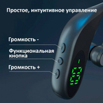 Беспроводная Bluetooth гарнитура BandRate Smart BRSTL8BB