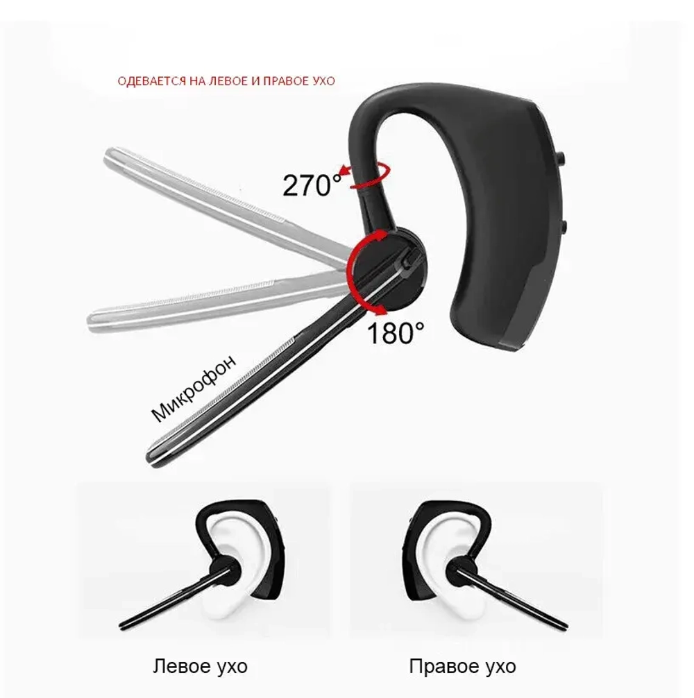 Беспроводная Bluetooth гарнитура Taymlux К6 черная