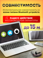 Беспроводная гарнитура TAYMLUX А12 Bluetooth