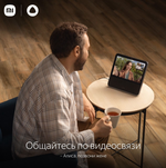 Портативная колонка Xiaomi Smart Display 10R Black (QBH4254RU)