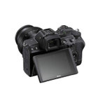Фотоаппарат системный Nikon Z5 Nikkor Z 24-50mm Black