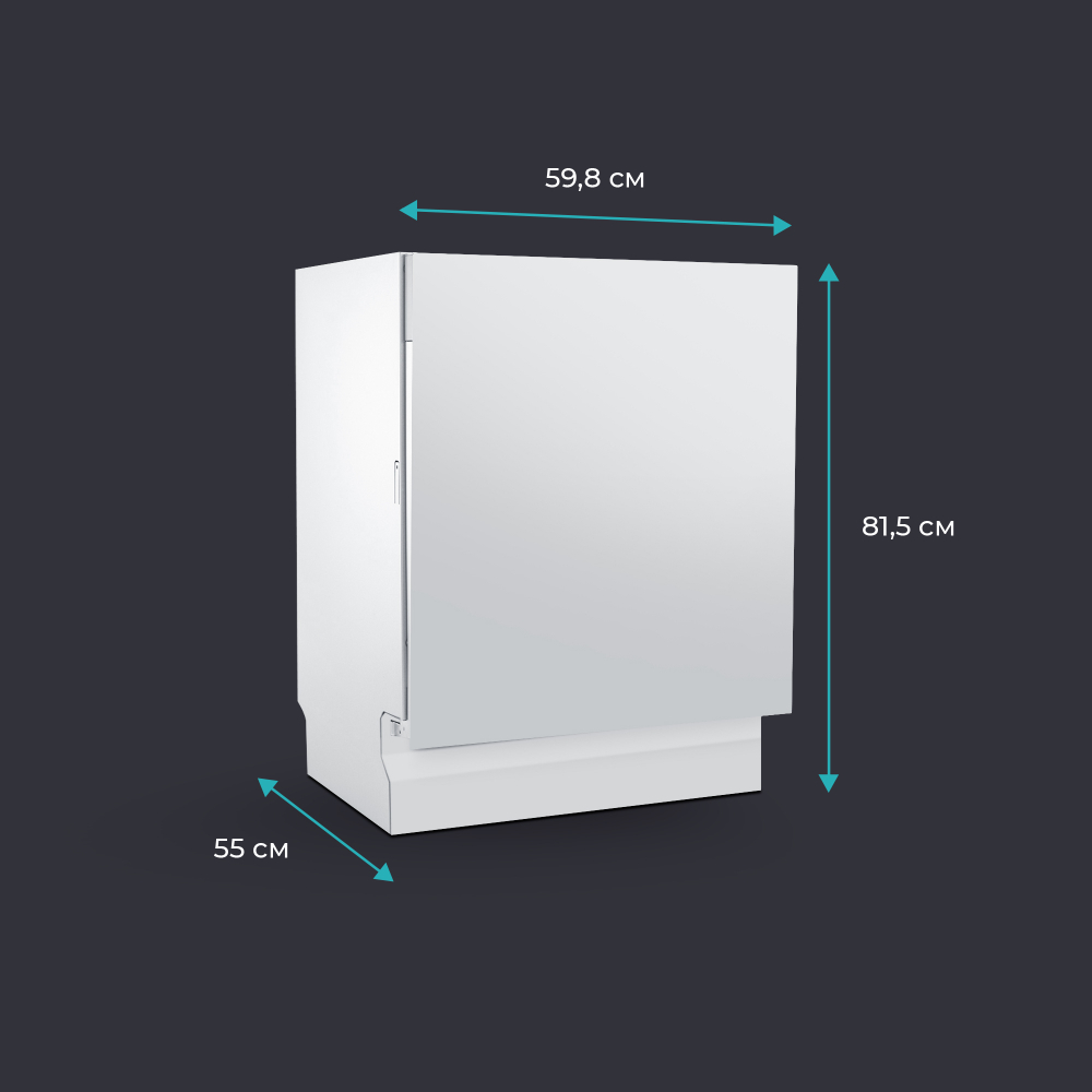 Встраиваемая посудомоечная машина Delonghi DDW06F Basilia