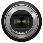 Объектив Tamron B070S