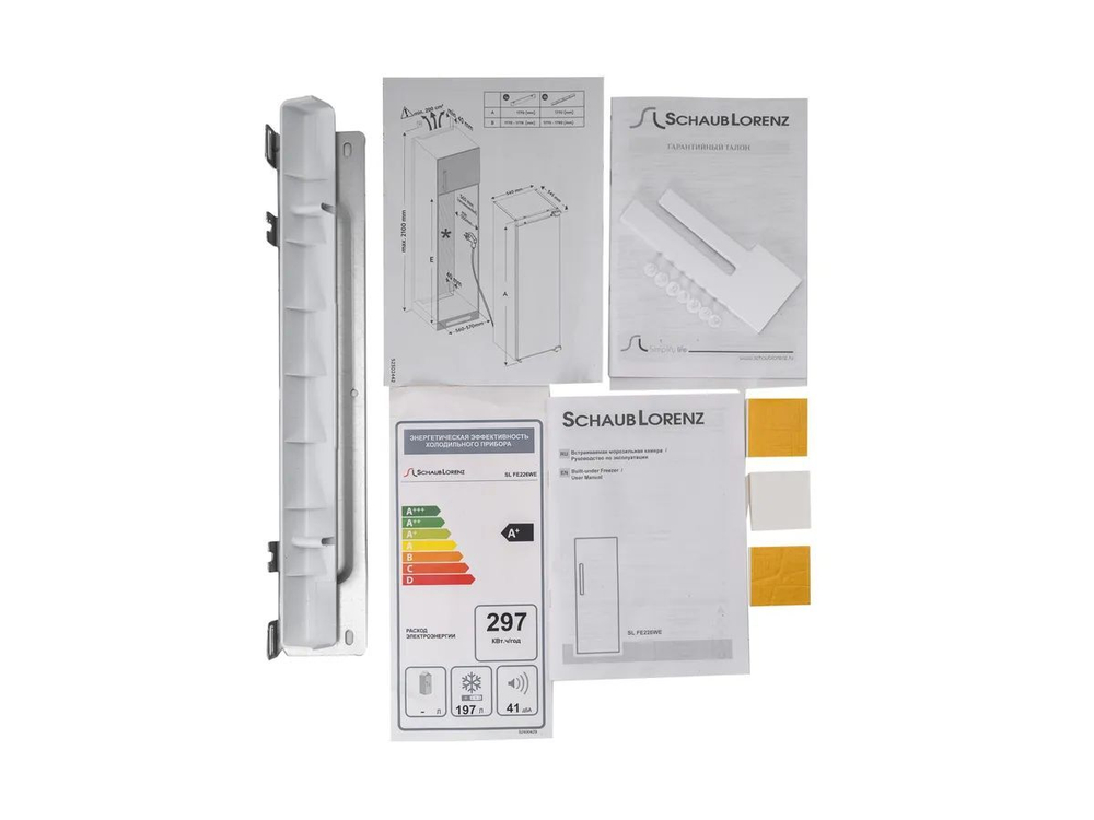 Встраиваемая морозильная камера Schaub Lorenz SL FE226WE White