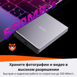 Внешний диск SSD Lexar SL210 2TB