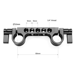 Крепление Smallrig 942 RailBlock v3