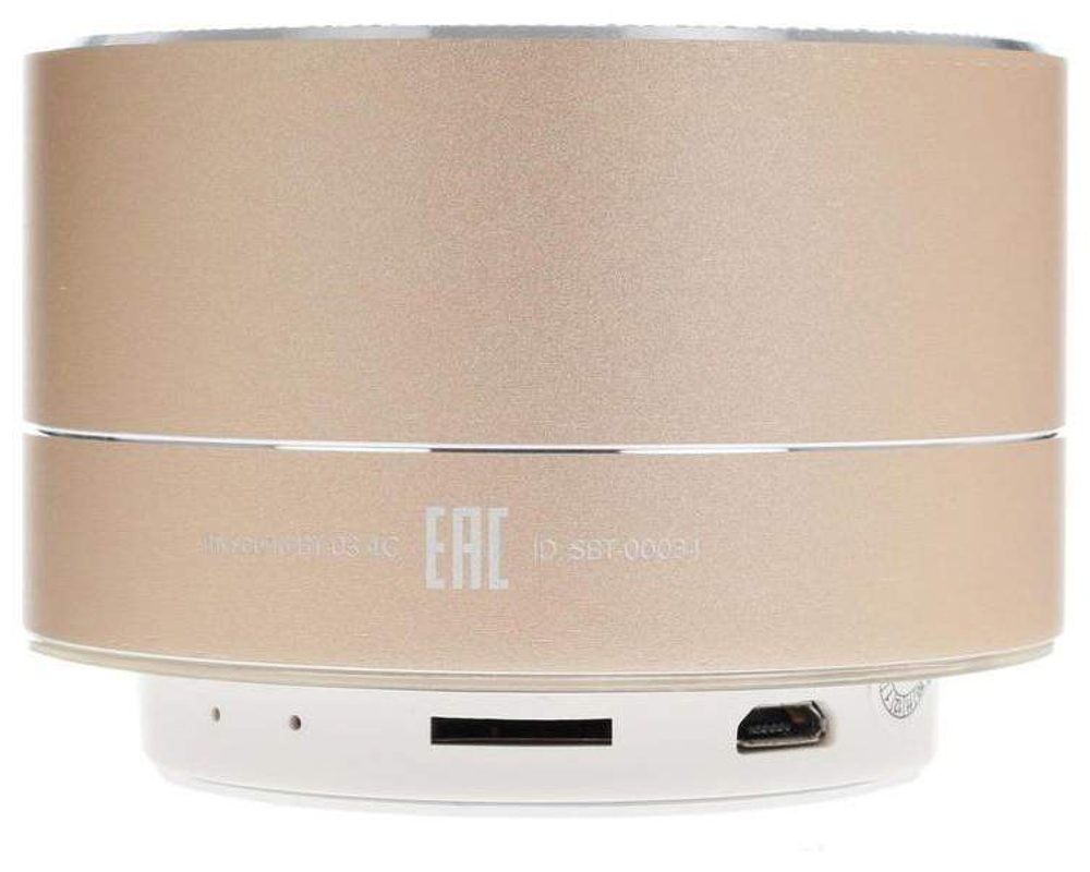 Портативная колонка Rombica Mysound BT-03 4C Gold