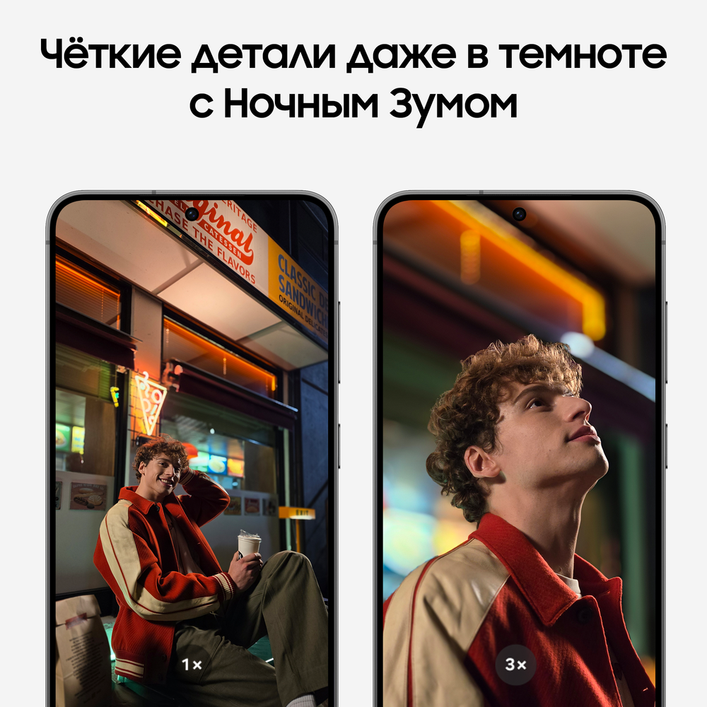 Смартфон Samsung Galaxy S24 8/512 ГБ, Dual: nano SIM + eSIM, Amber Yellow