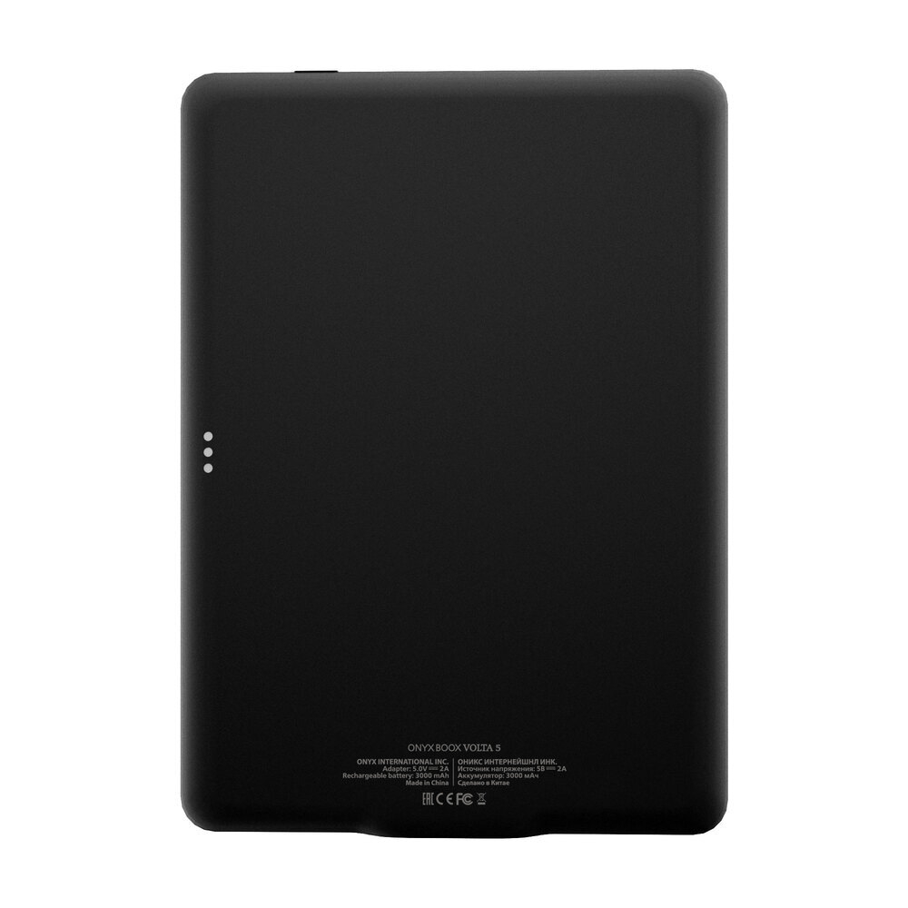 Электронная книга ONYX BOOX Volta 5 черный