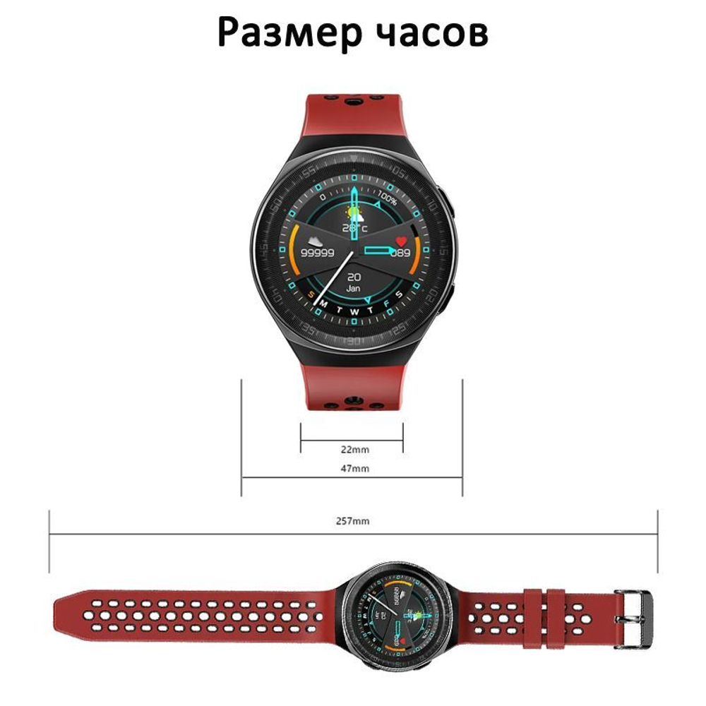 Умные часы CheckME Smart CMSMT3BBR с таймером, счетчиком калорий
