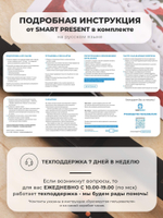 Смарт-часы SMART PRESENT KT24 черный