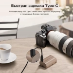 Аккумулятор универсальный K&F Concept KF28.0023 2280 мА/ч