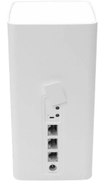 Wi-Fi роутер с внешней антенной NETGIM B628-350 Petra BB (11222)
