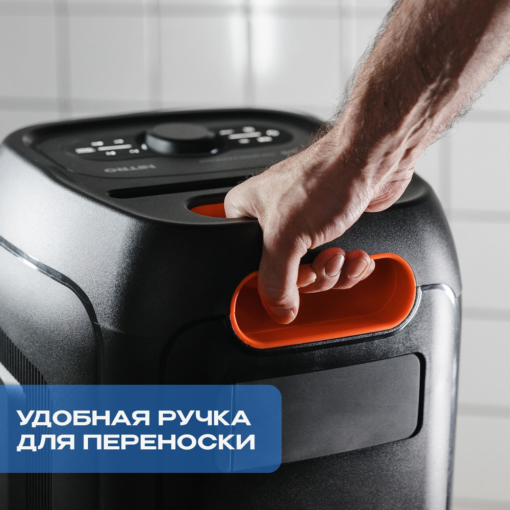 Портативная колонка Vipe Nitro X4 Black (VPMSNITROX4)