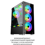 Системный блок TopComp AK 121981933 Core i5 12400F/RTX 4070/SSD 512GB/RAM 32GB