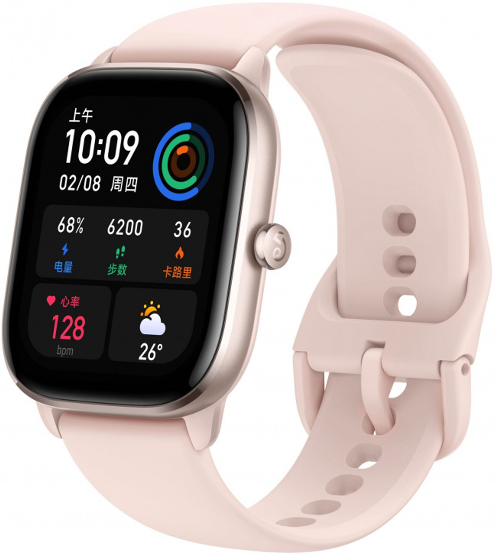 Смарт-часы Amazfit GTS 4 mini Pink