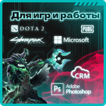 Системный блок TopComp VR 91726529 Ryzen 5 3600/RTX 3060/SSD 240GB/RAM 64GB