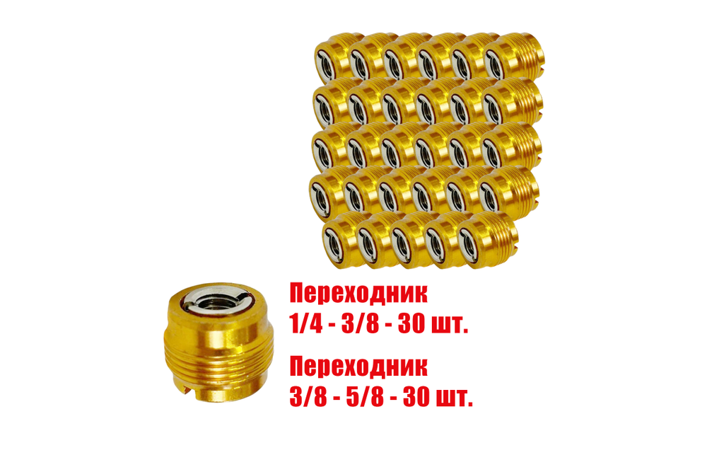 Адаптер для штатива Mobicent MC30ER210618