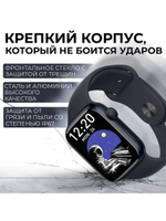 Смарт-часы X8 PRO черный (x8proultrasmart67)