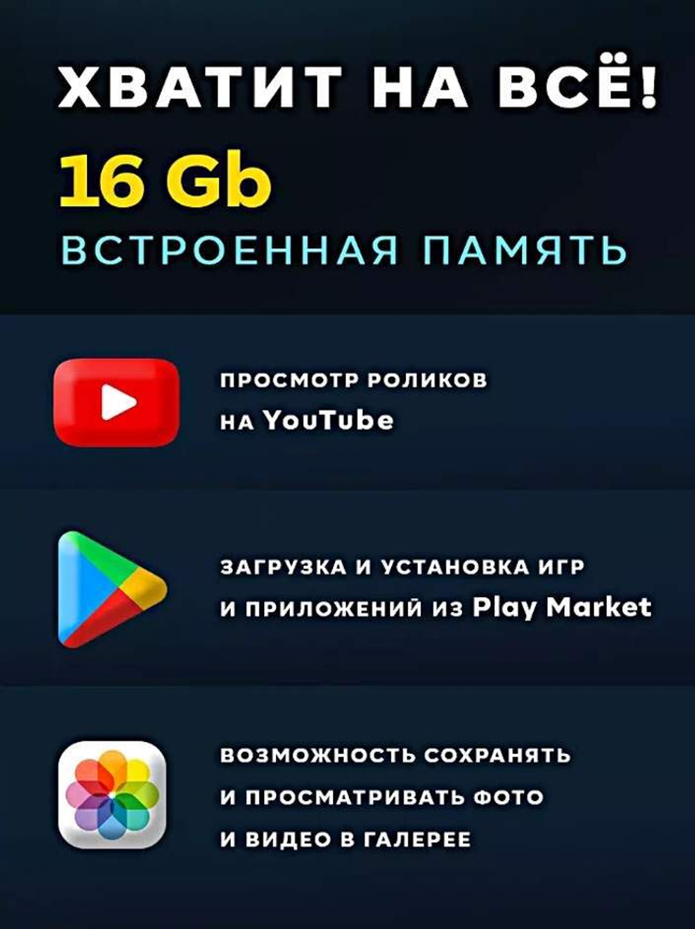 Смарт-часы X9 4G черный (123456789536)