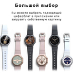 Смарт-часы CheckME Smart CMSH80RPP, розовый