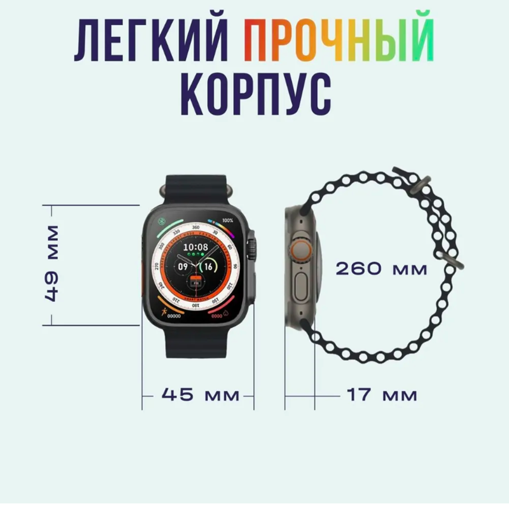 Смарт-часы X9 Call 2 Black/Black