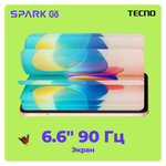 Смартфон TECNO SPARK Go 2024 4/128 ГБ, зеленый
