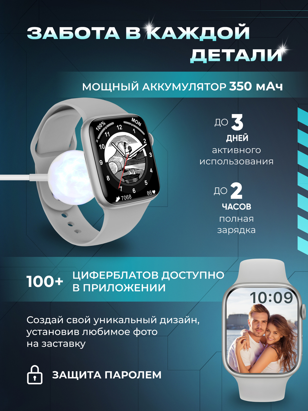 Смарт-часы X8 серебристый/серый (X8pro-gray)