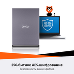 Внешний диск SSD Lexar SL210 1TB
