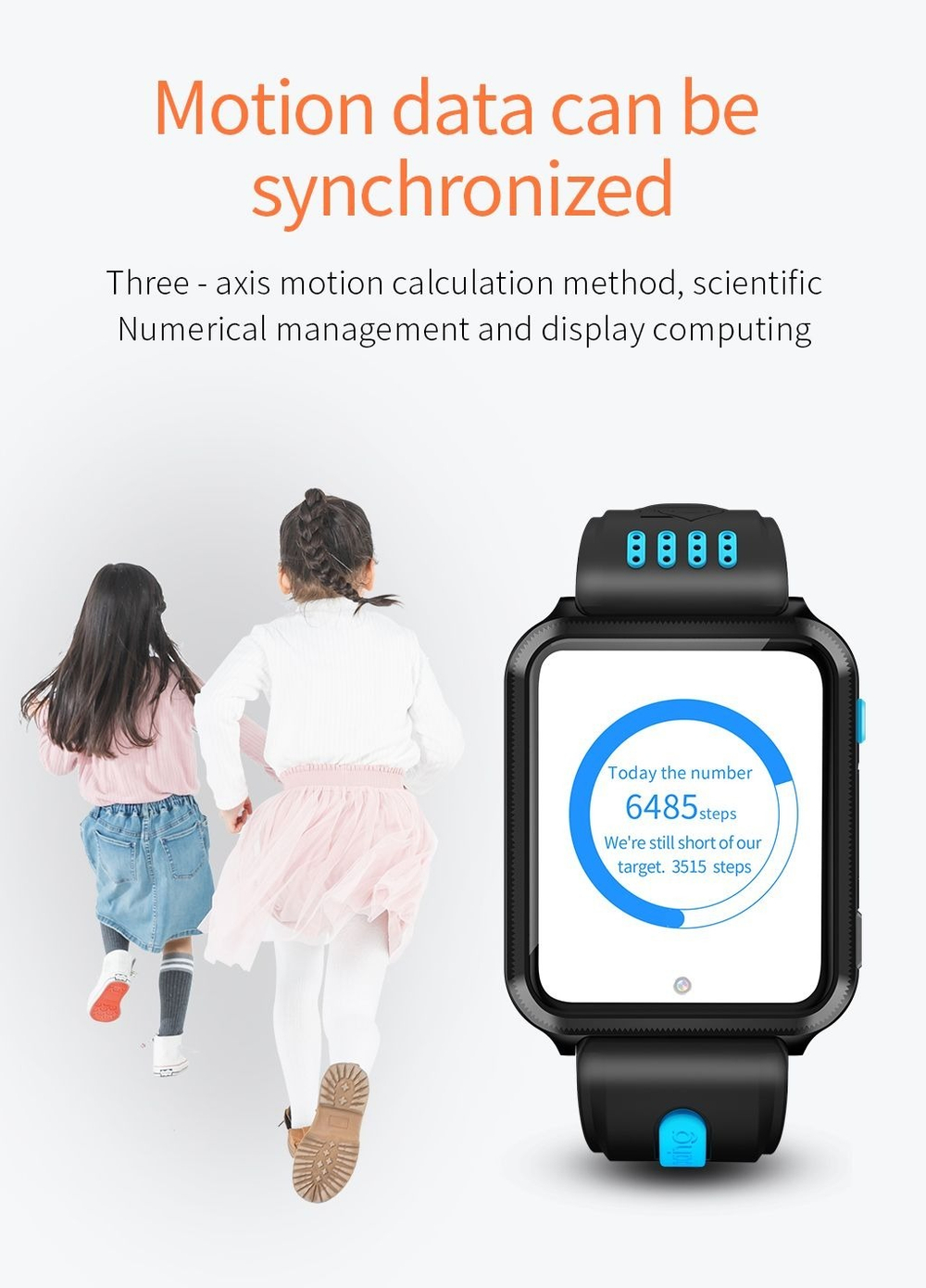 Детские смарт-часы Smart Baby Watch H1 PRO 4G, черный