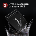 Беспроводные наушники ZDK S17 Openear Pro Sport Headband Red