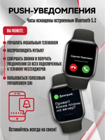 Смарт-часы NoBrand X7 Pro черный (smartwatchx7pro1)