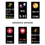 Смарт браслет BIZZARO F560 Black/Black