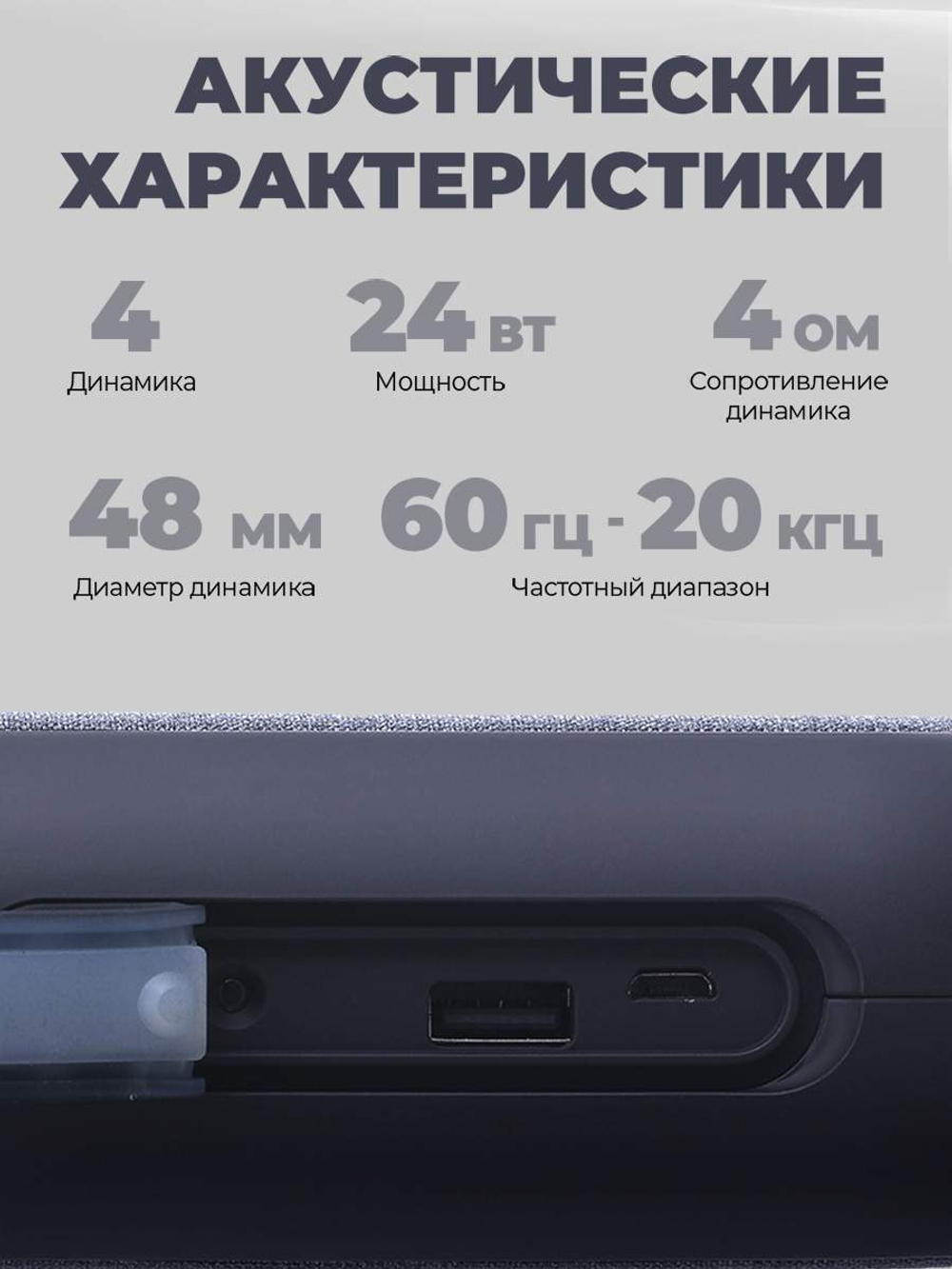 Портативная колонка Harper PSPB-220 Black Black