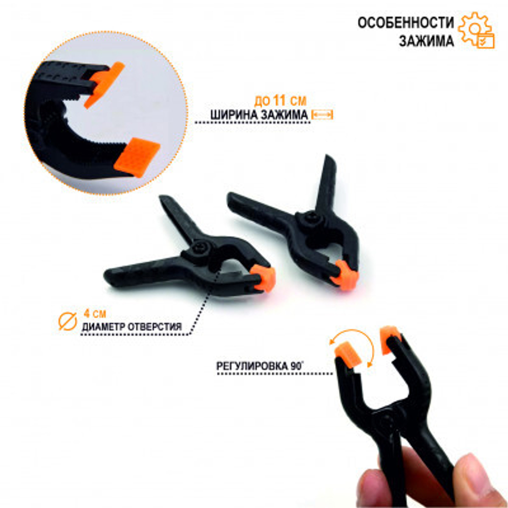 Держатель Mobicent PWR-64
