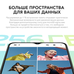 Смартфон Vivo Y18 6/128 ГБ, коричневый