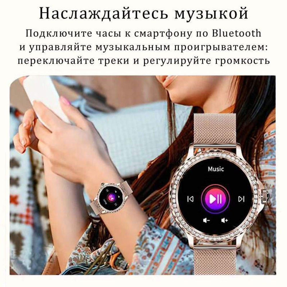 Смарт-часы CheckME Smart CMSNX19GG золотистый