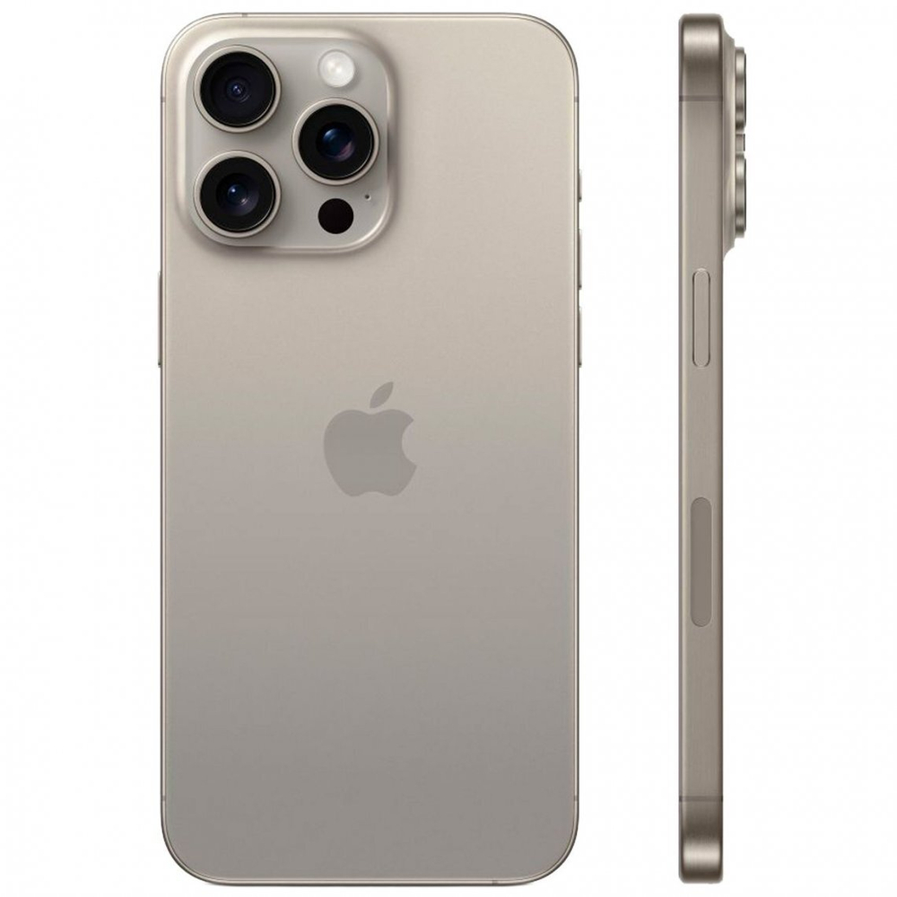Смартфон iPhone 15 Pro Max 256 GB бежевый