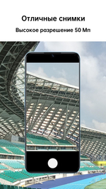 Смартфон OPPO 17 4/64GB Starry Black (6053910)