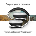 Беспроводные наушники накладные Defender FreeMotion microSD, FM, черный + белый