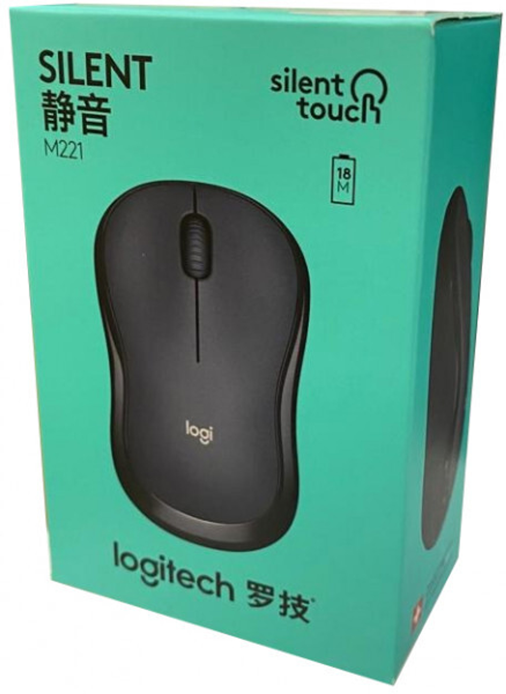Беспроводная мышь Logitech M221 Silent белый (910-006090)