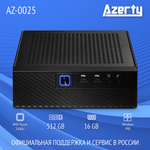 Неттоп Azerty AZ-0025 черный (120-0522)