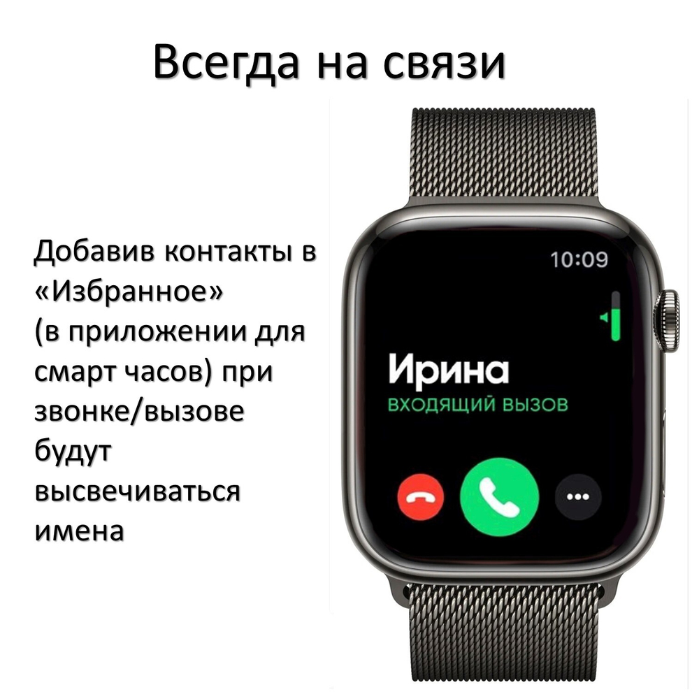 Смарт-часы Xbit Х9 pro черный