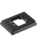 Площадка быстросъемная Smallrig 1710