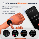 Умные часы Kieslect Calling Watch Kr Pro черный/оранжевый, синий