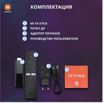 Медиаплеер Xiaomi Mi TV Stick HDR MDZ-24-AA Black