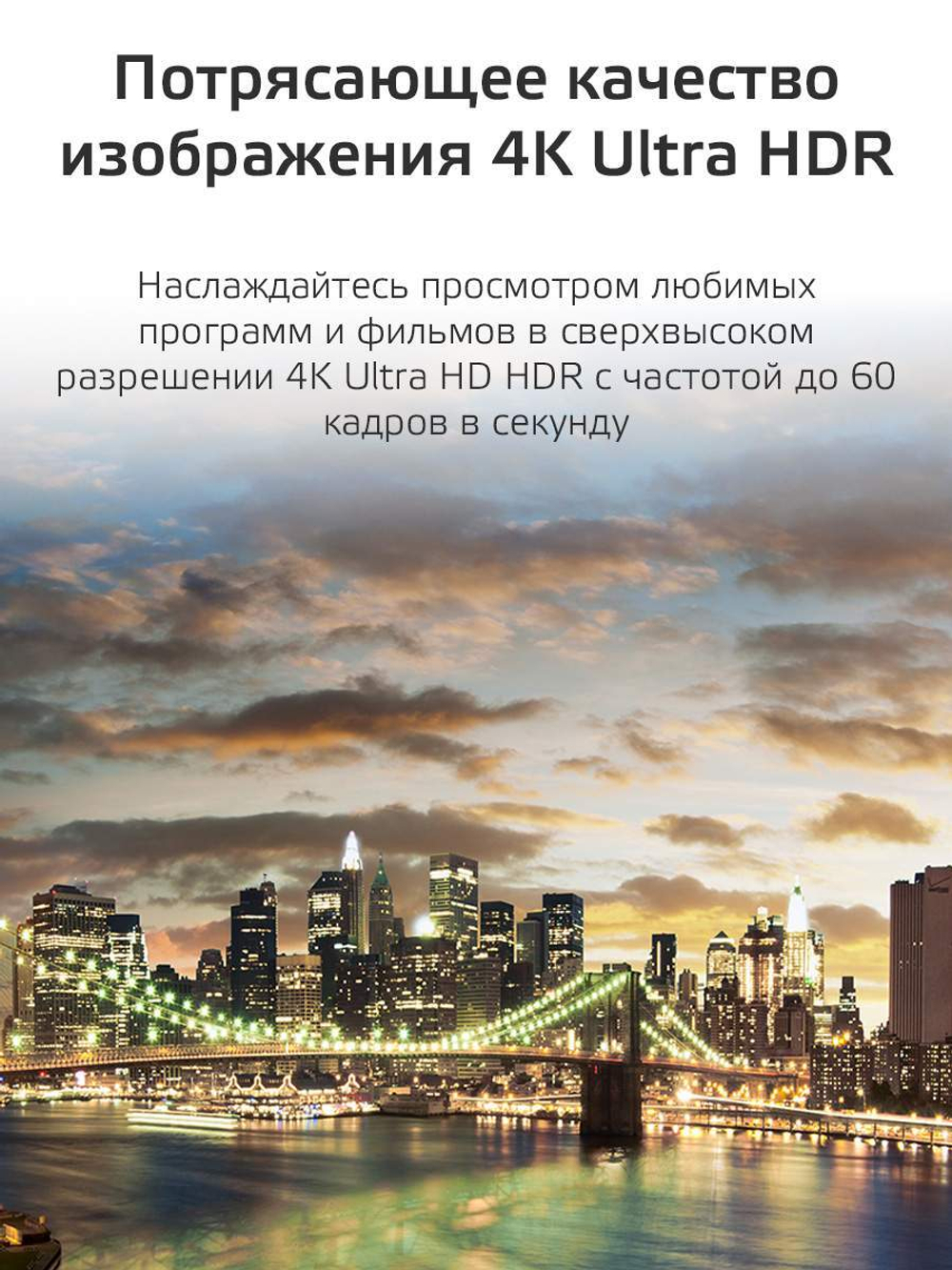 Медиаплеер Harper ABX-332 Black